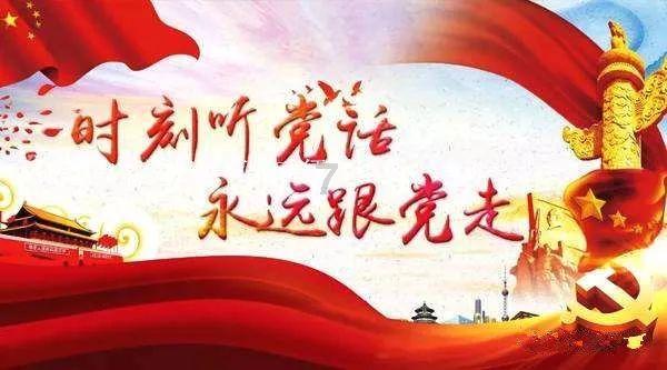 虫虫助手下载